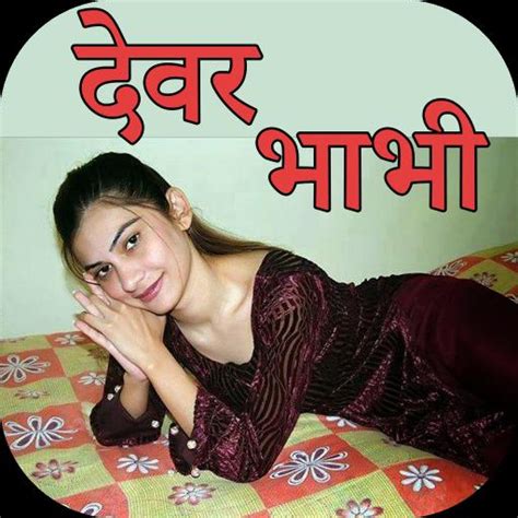 devar bhabhi sex stories|devar bhabhi Search